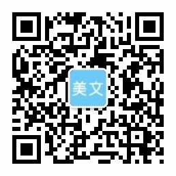 澳门威尼克斯人网站(MACAU)-澳门威尼克斯人网站正式版-澳门最新网站游戏